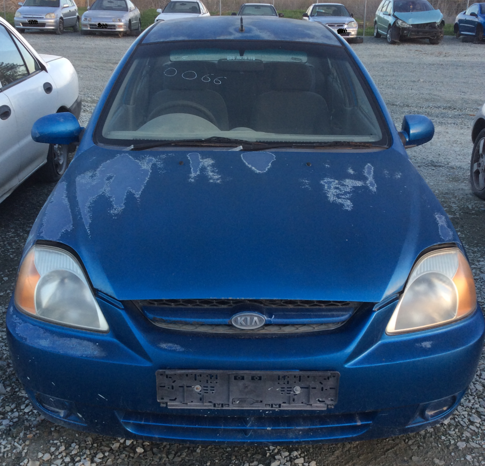 Kia Accent